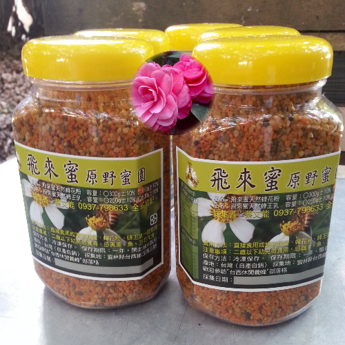 茶花花粉300克裝